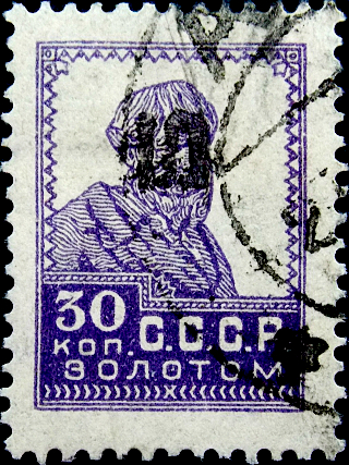  1924  .   . 030  . (042)   